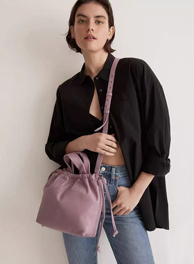 Madewell The Piazza Crossbody Bag中号云朵包少女粉单肩斜跨女