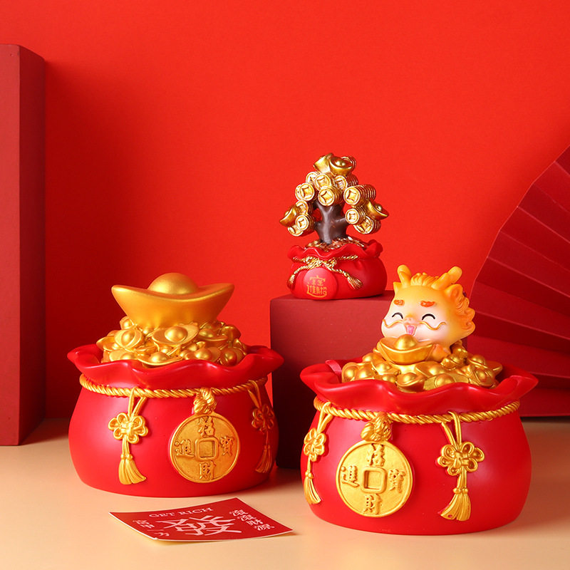 可拆卸转运招财进宝聚宝盆福袋龙年吉祥物创意风车内车载桌面摆件