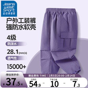 运动真维斯儿童工装裤女童裤子春秋款女大童春装2025新款宽松长裤