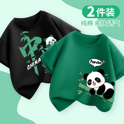 真维斯男童短袖t恤纯棉夏装男孩上衣儿童衣服大童装2026新款夏季 — 4