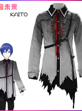 世界计划多彩舞台橘子君cos服ProjectSEKAI25时KAITO cosplay服装