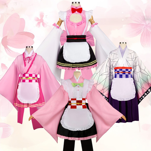 鬼灭之韧cos 甘露寺蜜璃蝴蝶忍栗花落香女仆装和服弥豆子套装现货
