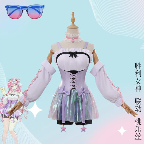 胜利女神cos服新的希望coco联动桃乐丝cosplay二次元动漫扮演服装