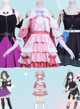 哭泣少女乐队cos 三丽鸥联动tomo 486 hina美乐蒂cosplay动漫服装