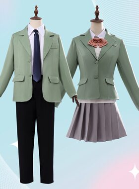 想结束这场我爱你的游戏cos樱美玖浅葱优希也校服cosplay动漫套装