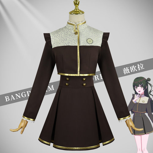 Bangdream梦限大-薇欧拉同款cos服朱叶女学院高cosplay日常校服装