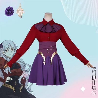 Fate/strange Fake金星女神伊什塔尔cosplay二次元动漫服装万圣节