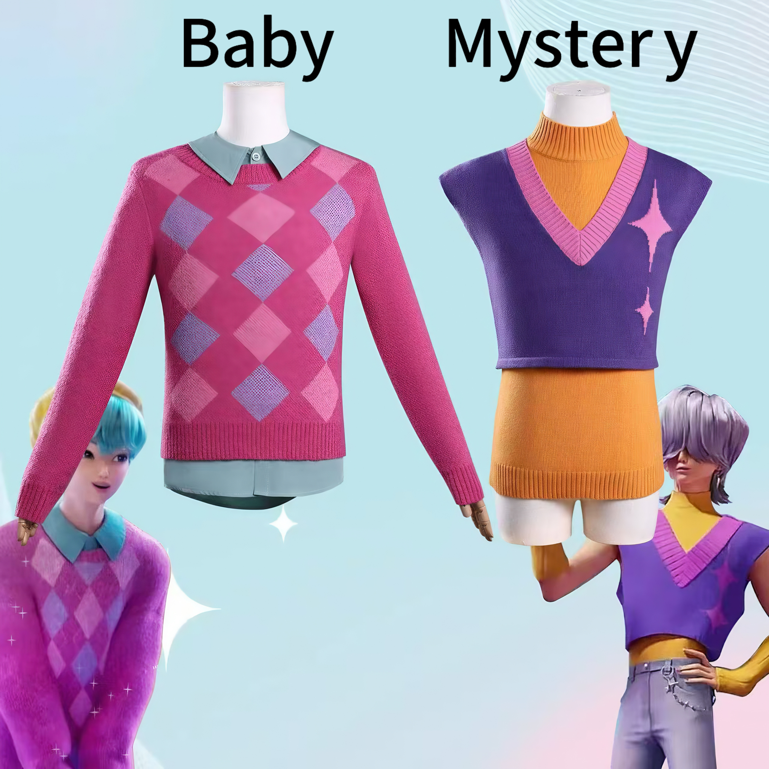 Kpop猎魔女团cos Mystery恶魔男团Baby日常服cosplay表演装万圣节
