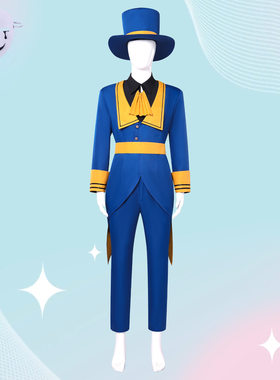 怪胎马戏团cos服Bilheteiro检票员小丑服cosplay动漫全套装万圣节