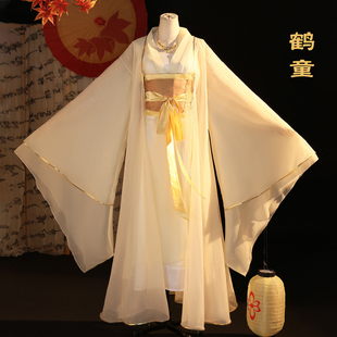 哪吒2.cos鹤童汉服cosplay国风二次元电影动漫卡通服装项圈全套装