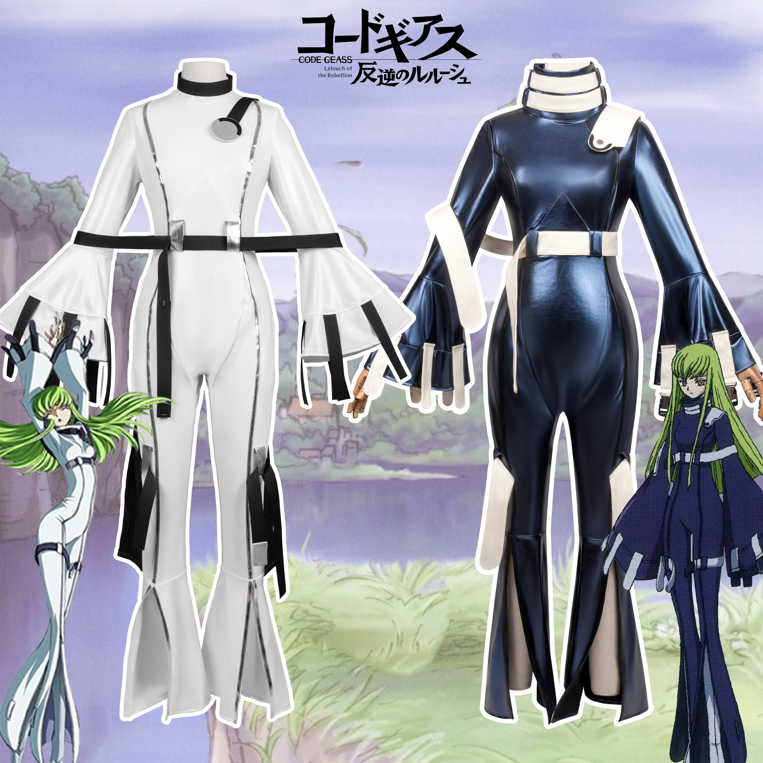 Code Geass反叛的鲁路修cos二次元动漫C.C.拘束服cosplay全套服装