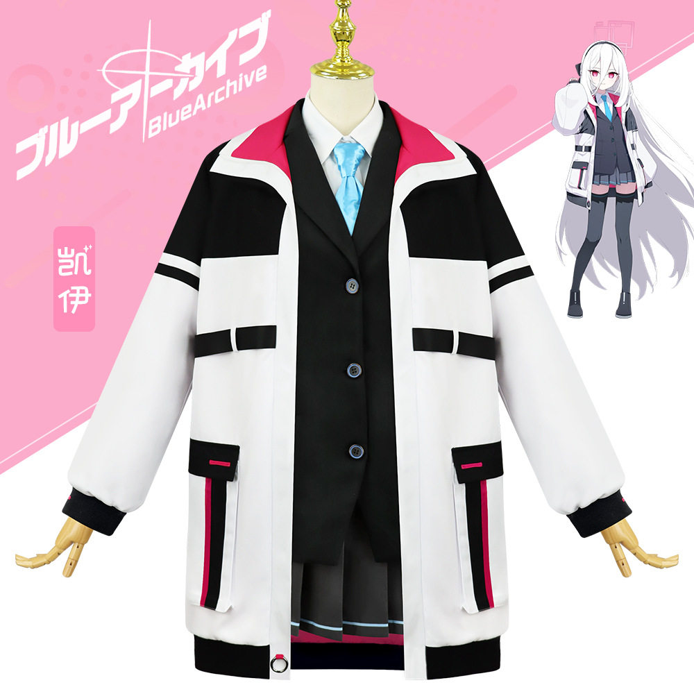 蔚蓝档案同款kei 凯伊cos服二次元动漫服柯伊游戏cosplay校服制服图片