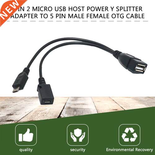 1 In 2 OTG Micro Usb Host Power Y Splitter Usb Adapter To M