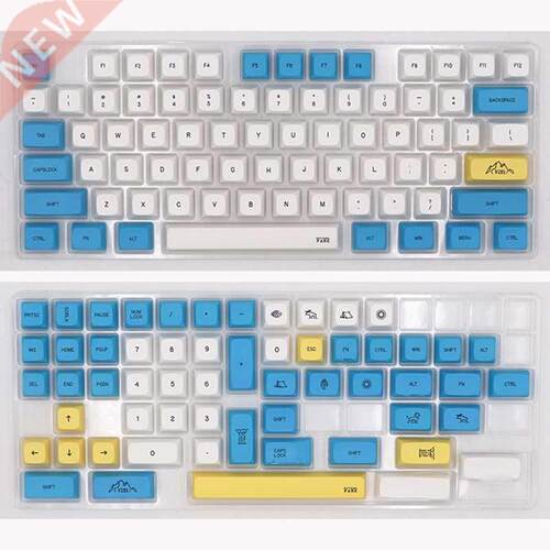 National Park Ethermal Dye Sublimation Fonts PBT Keycap for