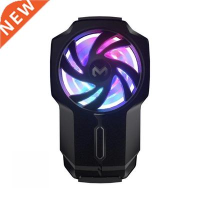 FL05 Mobile Phone Cooling Fan Radiator Cell Phone Cooler Hea