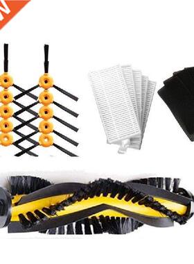 Mian roller side brush hepa filter for CONGA EXCELLENCE 990