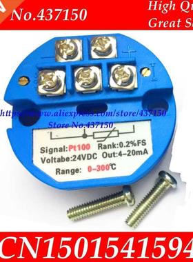 SBWZ RTD Pt100 teperature transitter sensor odule 4-20