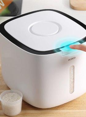 10L Kitchen Collection Nano Rice Bucket Insect-Proof