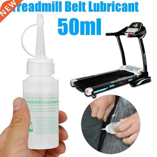 50ml 100% Treadmill Lubricating Oil Silicone Oil Running Mac