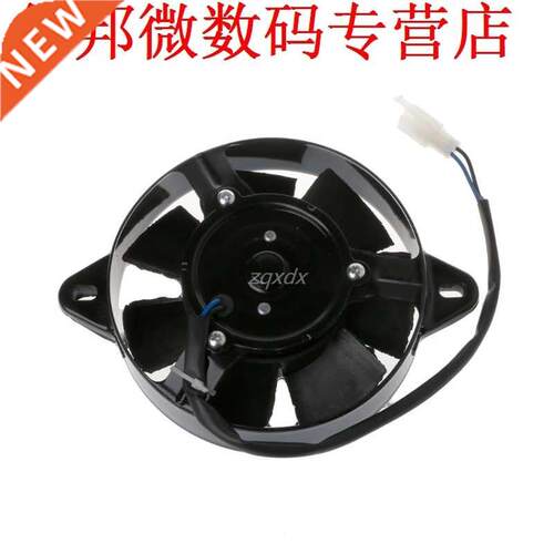 Radiator Fan For Chinese 200cc 250cc ATV Quad Go Kart Buggy