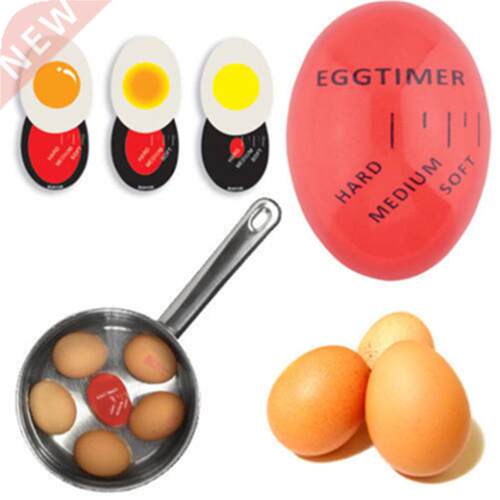 1pc Egg Timer Kitchen Electronics Gadget Color Changing Yumm