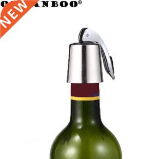 ORGANBOO Stainless Steel Wine Bottle Stopper Vacuum Sealed