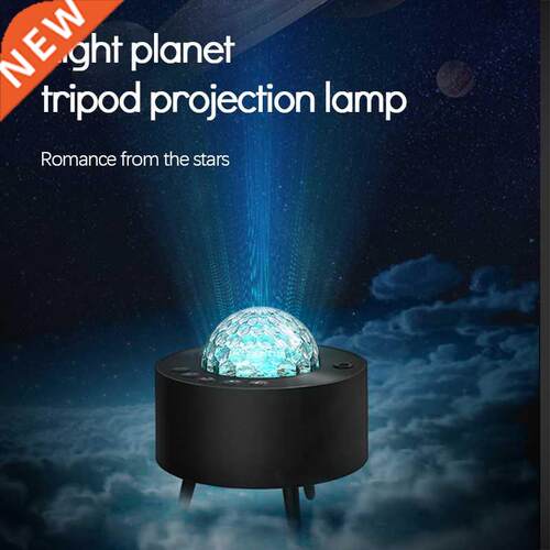 LED Star Galaxy Projector Ocean Wave Night Light Room Decor