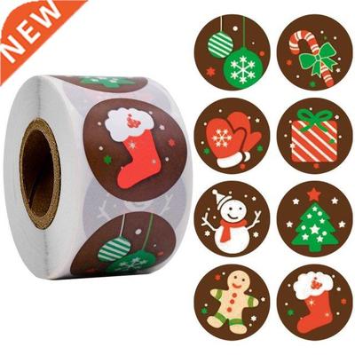 Christmas Gift Box 500Pcs Round Labels Kraft Paper Thank You