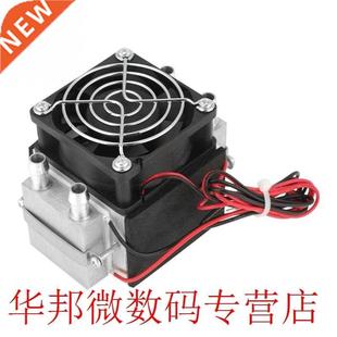 New 2-chip Semiconductor Refrigeration 12V 240W Electronic S