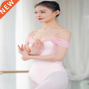 allet Dancing Costume Stage Performance Clothing Fashion Wo