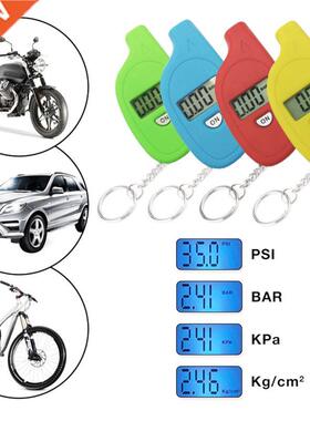 Portable Mini Keychain Tire Tyre Wheel Pressure Gauge Test