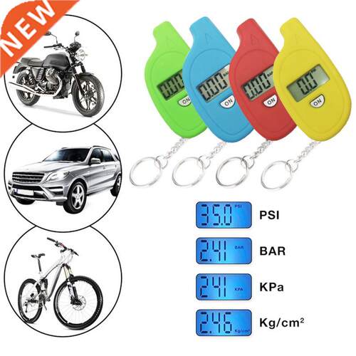 Portable Mini Keychain Tire Tyre Wheel Pressure Gauge Test
