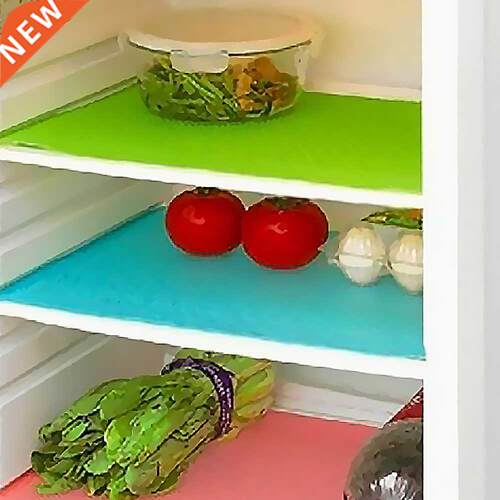 4pcs/set Refrigerator Waterproof Pad Antibacterial Antifouli