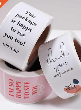 100pcs/roll This Package Is Happy To See You Too Stickers Sm