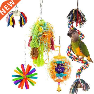 5PACK Bird Chewing Toys Parrot Foraging Shredder Toys Shred