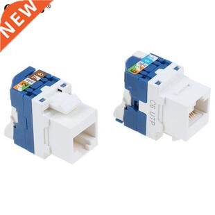 1pcs CAT6 RJ45 Toolless LAN Insert Keystone Ethernet Module