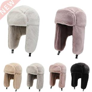 Winter Cycling Ski Hat Warm Earmuffs Thicken Plush Ear-flapp