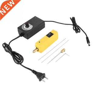 Electric Glue Clean Machine 100 to 240V US OCA Glue Remover