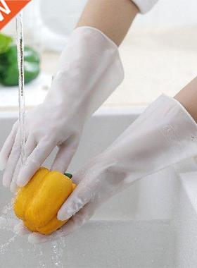 1Pair Kitchen Dish Washing Gloves Household Dishwashing