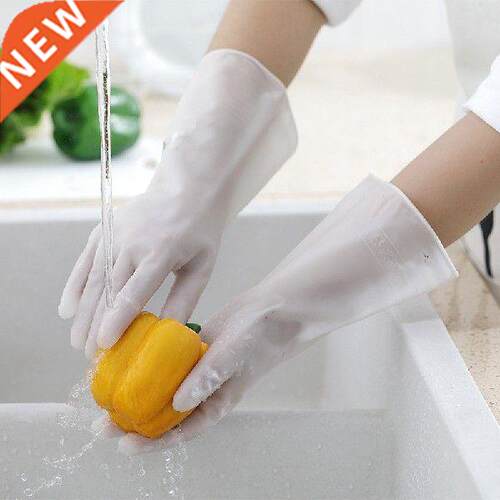 1Pair Kitchen Dish Washing Gloves Household Dishwashing