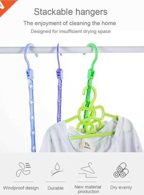 6pcs 5-hole Mgic Clothes Hnger Orgnizer Spce Sving