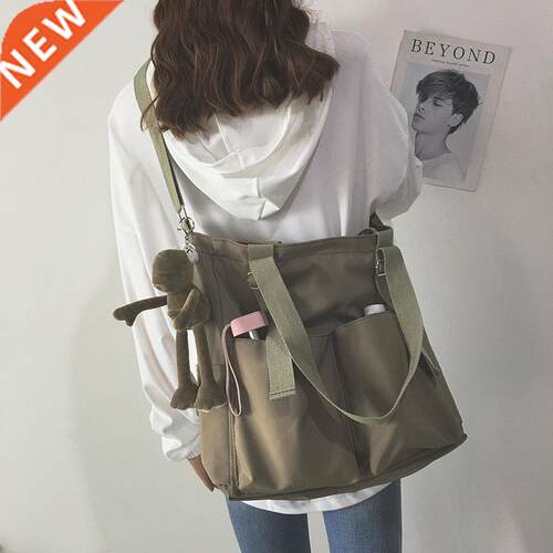 Waterproof Oxford Large Capacity Girl Shoulder Hand Bucket