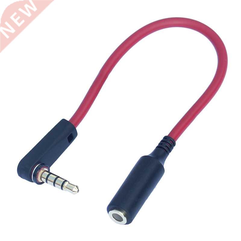 DC3.5mm Male to Female Extension stereo Audio Cable 15cm 9