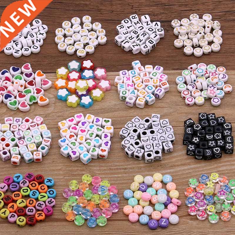 100PCS 32 Styles Mixed Letter Acrylic Beads Round Flat Alpha
