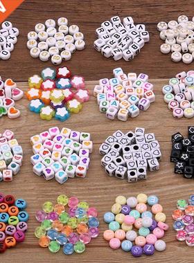 100PCS 32 Styles Mixed Letter Acrylic Beads Round Flat Alpha