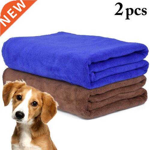 2pcs Large Dog Bathrobe Warm Dog Clothes Super Absorbent