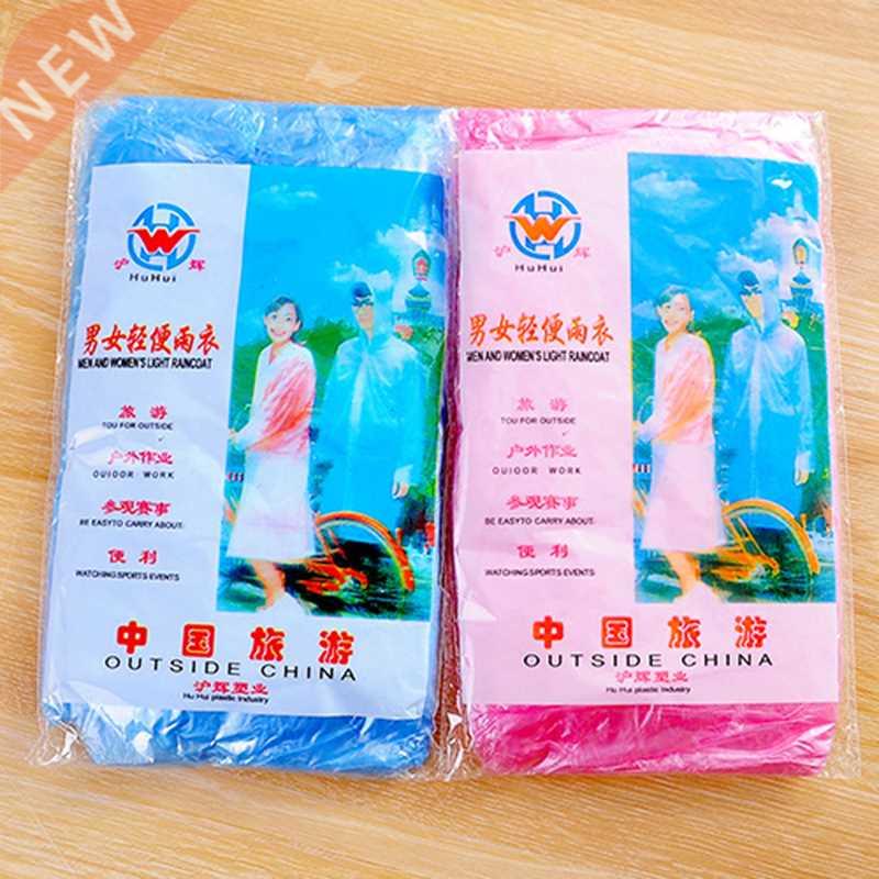 Unisex Waterproof Hooded Rain Coat Disposable raincoat Outdo
