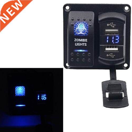Car RV Panel Switch Car Dual Usb Mobile Phone Charger