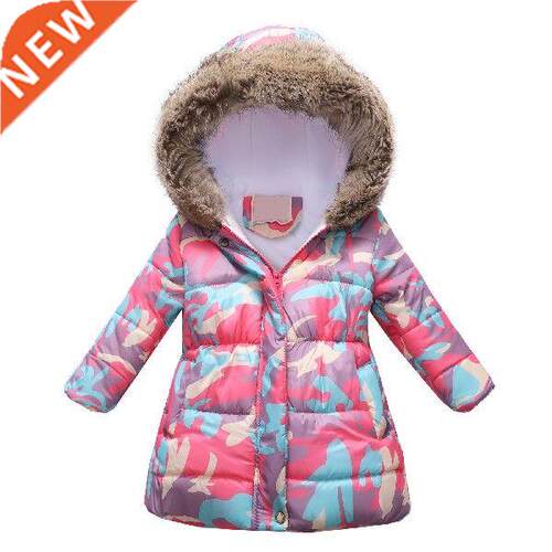 Winter Coats for Girls Size 7-8 Girls Winter Coat Size 8