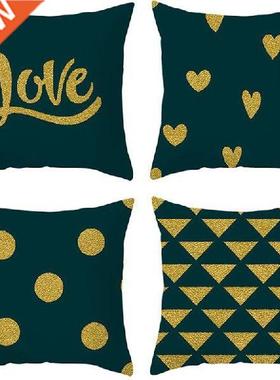 2pcs/set Pyester Pillow Case Home Textile Househd